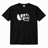 Zwart Keti Koti Rotterdam T-shirt zonder jaartal