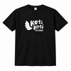 Zwart Keti Koti Rotterdam T-shirt zonder jaartal